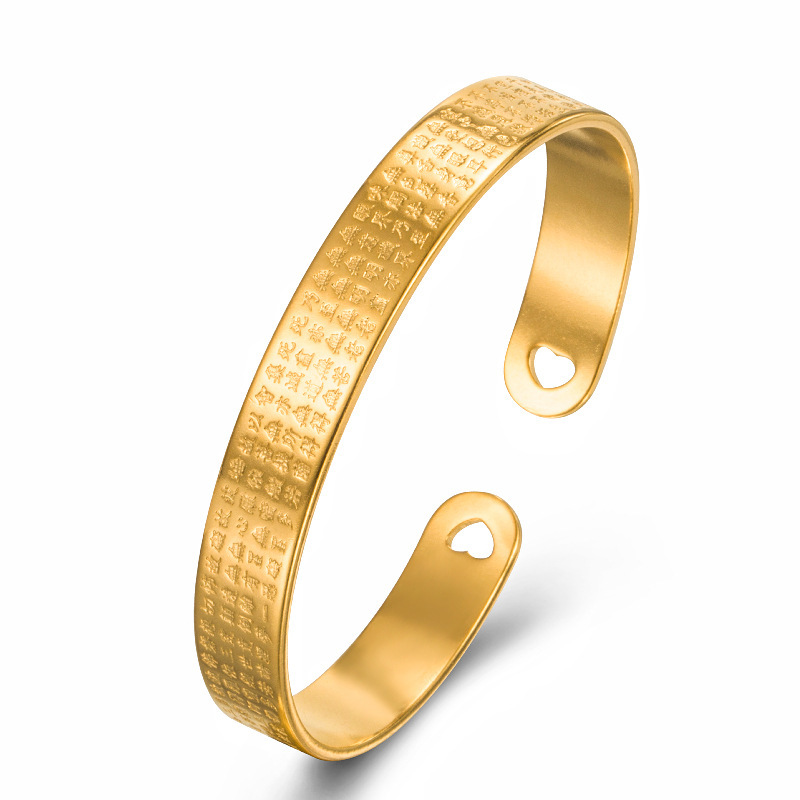 镀越南沙金大悲咒心经手镯开口手环 镀999金传承六字真言手镯批发