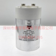 威世 GMKP850-40IA 850v 40uf 美国VISHAY薄膜电容器 50*130 原装