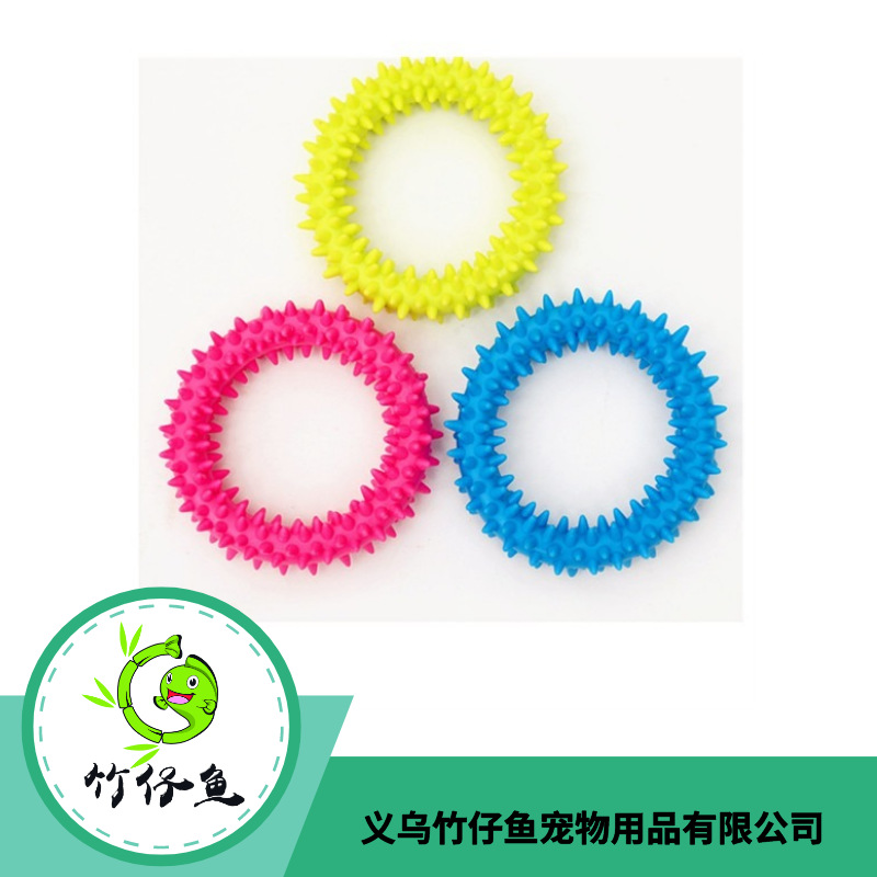 Pet TPR Rubber Pet Toys Environmental Protection Bite-Resistant Puppy Molar Teeth Strengthening Small Thorn Ring