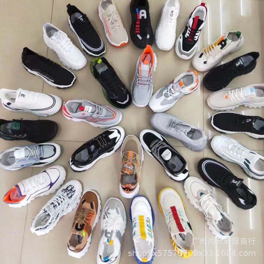 地摊鞋 地摊休闲女鞋厂家一手货源 断码鞋处理 库存鞋批发 尾货鞋