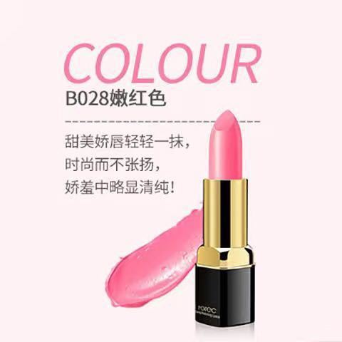 Hchana Silk Soft Lipstick Moisturizing and Nourishing Lipstick Discoloration Resistant Natural Color Ze Easy to Color No Stain on Cup Lipstick