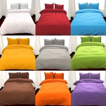 五行纯红色白色灰色黄色四件套绿色三件套纯床单被套床上用品