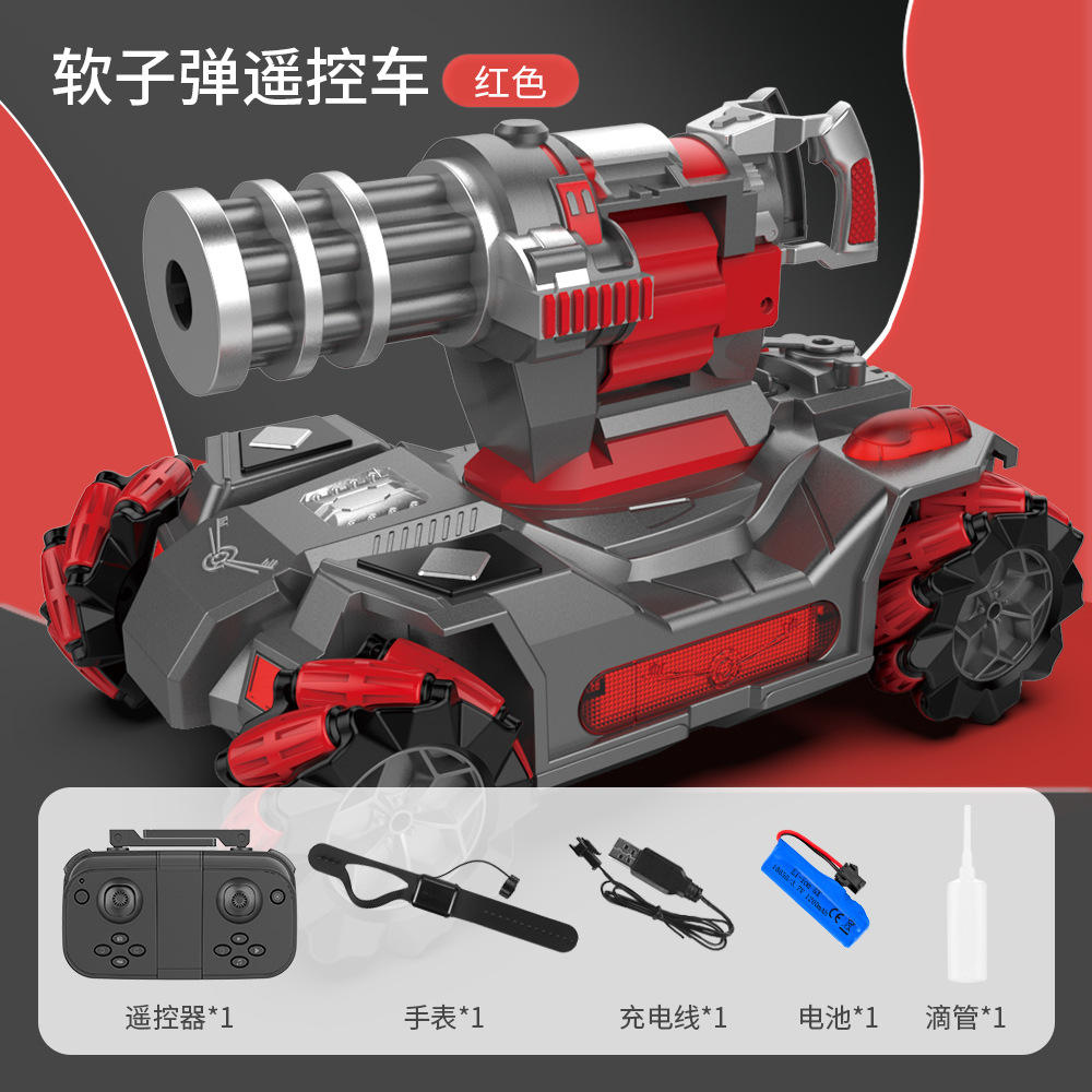 新品高端加特林拼装软弹机关枪遥控玩具车