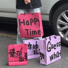 晶知高颜值简约节日礼物袋加厚高档服装礼品袋生日伴手礼物盒手提