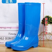 包邮高筒防滑雨鞋防水鞋果冻水桶雨靴胶鞋水靴套鞋女夏季成人时尚