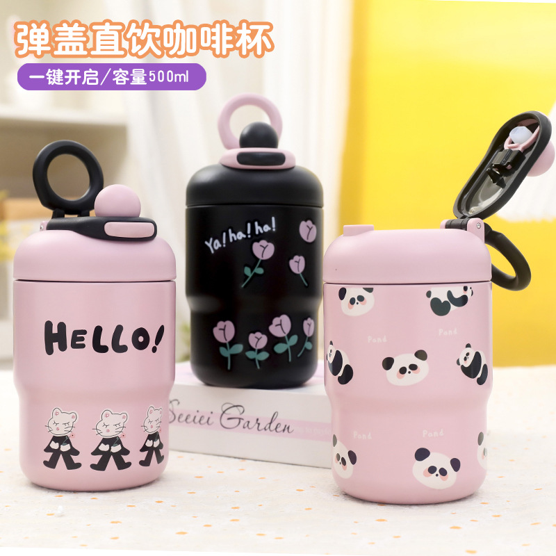 316 Insulated Coffee Cup Bounce Cover Straight Drink Cup Portable Portable Vehicle-Mounted Water Cup Lady Simple Cute Drinking Cup