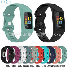 适用Fitbit charge6手环一体硅胶表带Charge5 4连体表带 现货