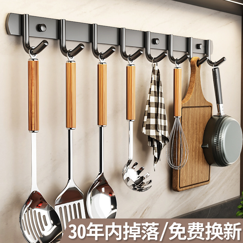厨房多功能免打孔挂钩壁挂置物架挂架勺子铲子粘钩承重不锈钢钩子