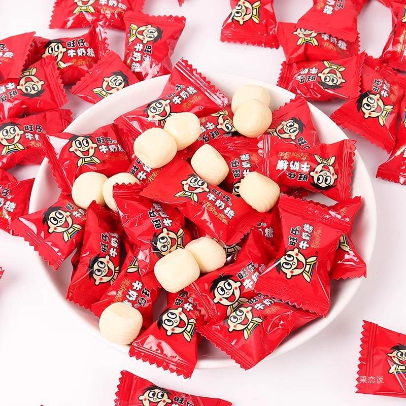 旺旺旺仔牛奶糖500g喜糖儿童糖果宝宝零食结婚婚庆糖果办公室礼品