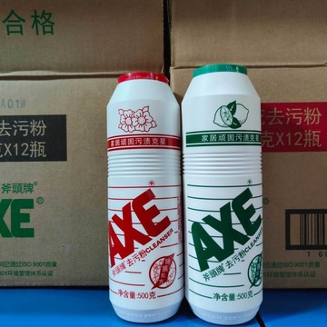 强力去污粉 茶垢家用多用途清洗剂去污强效去油污除锈迹跨境-阿里巴巴