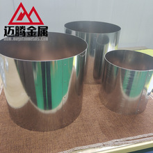 钼管 铆接钼筒 钼桶 耐高温钼件 来图定制各种规格 TZM合金加工