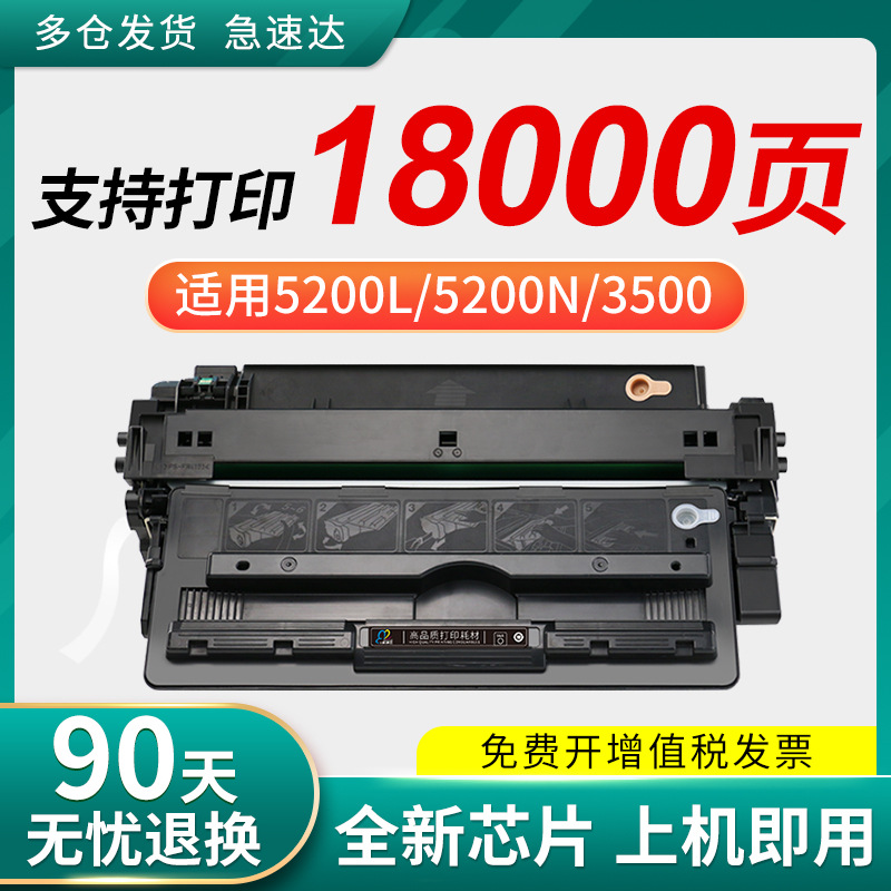 适用惠普cz192a z193a硒鼓hp m435nw易加粉m701 m706晒鼓墨盒192a