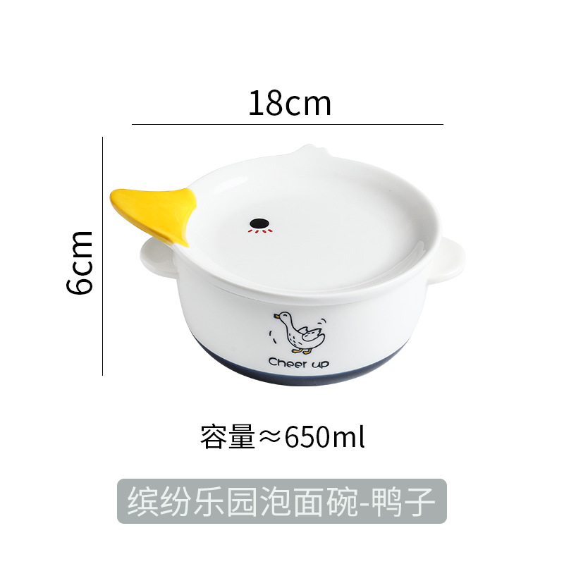 Creative Ceramic Instant Noodle Bowl with Lid Japanese Style Cute Cartoon Binaural Soup Bowl Female Student Dormitory Cute Pet and Animal Tableware