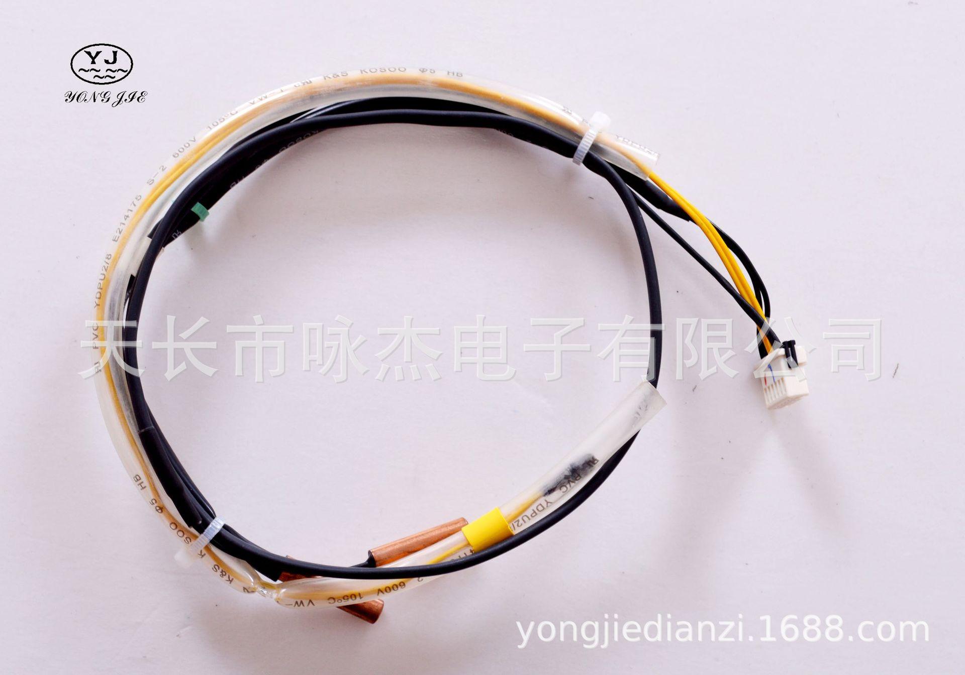 变频空调外机传感器 变频空调外机感温头 传感器15k 20k 50k