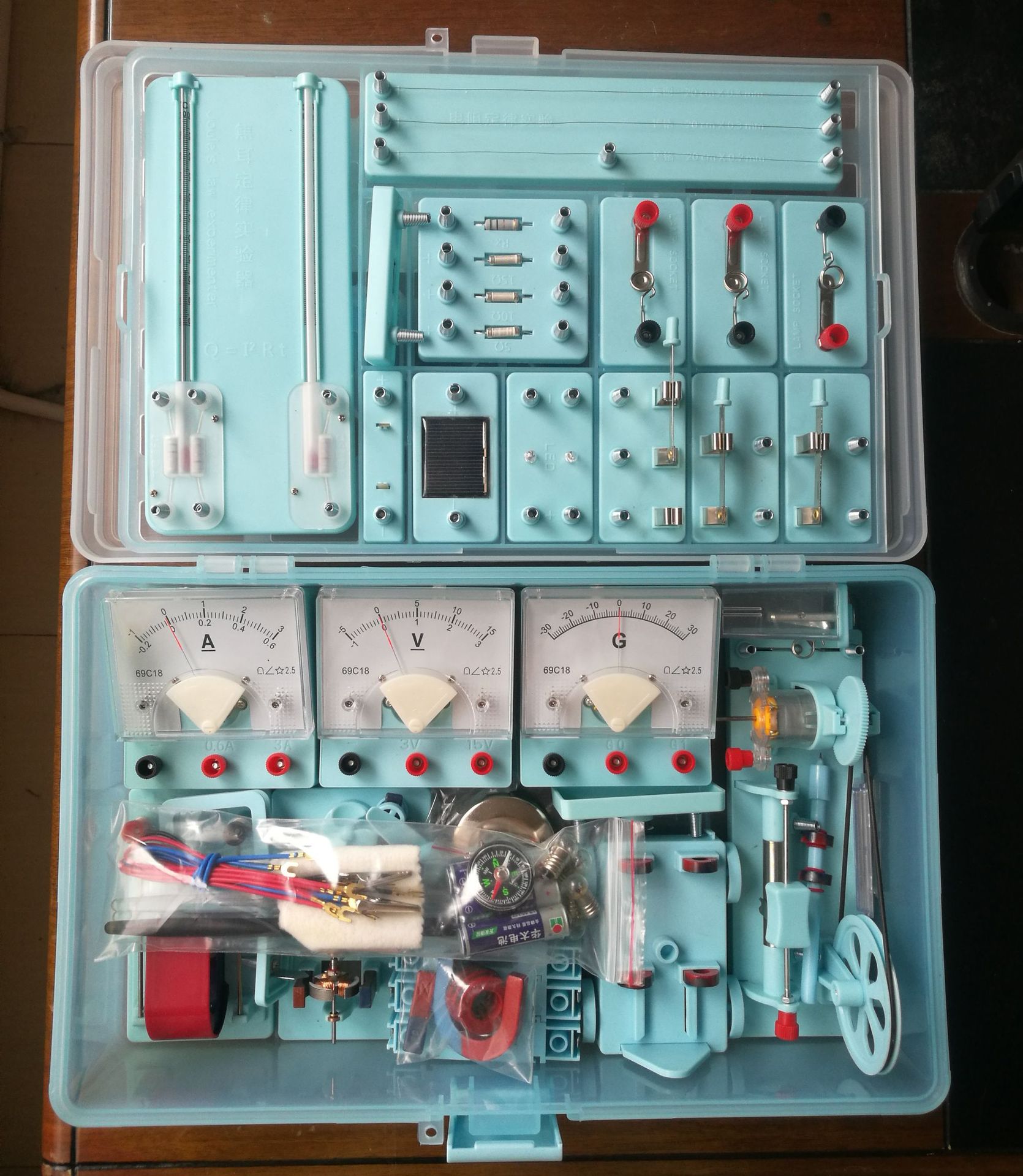 初中学生电学实验箱整套配置 物理实验器材高配生版
