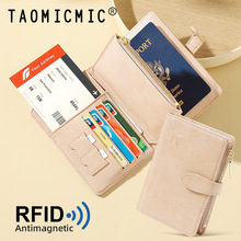 跨境简约机票护照夹签证卡包 ins多功能RFID防盗刷驾驶证本套卡套