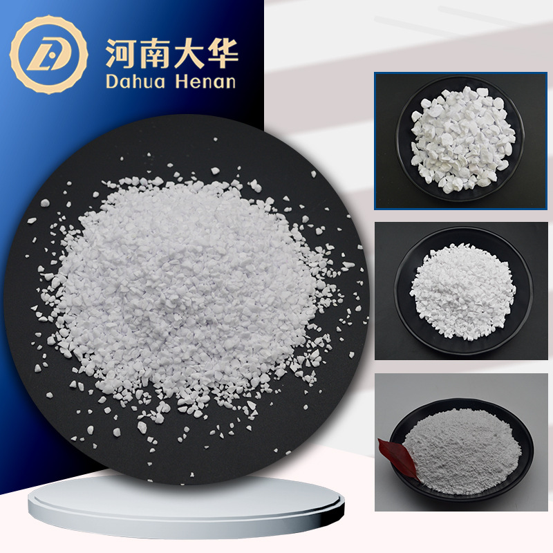 烧结板状刚玉致密刚玉01mm13mm板状刚玉杂质含量低抗热震性能好