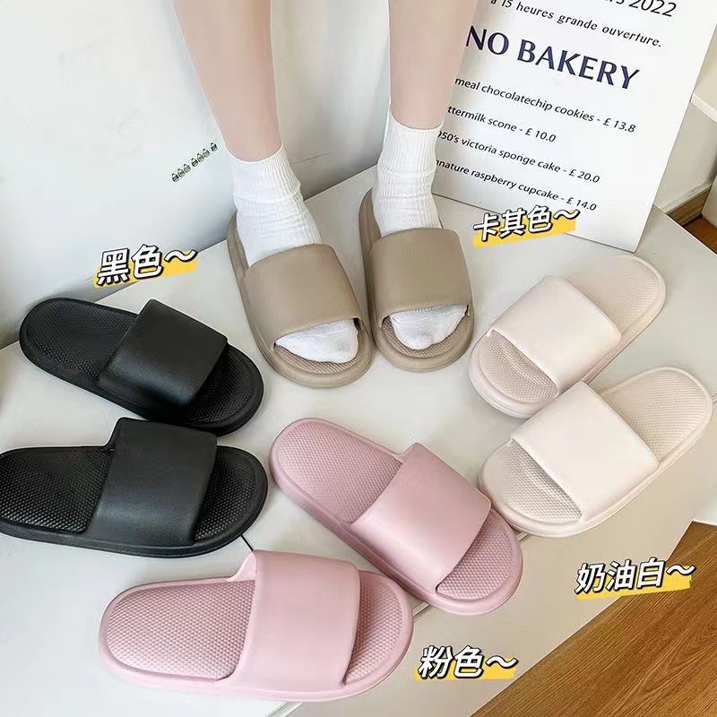 Simple Slippers for Women Summer New Home Shoes Couple Fashion Non-Slip Thick Soft Bottom Bathroom Slippers for Men