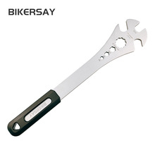 自行车脚踏扳手 多功能加长脚踏拆装工具 公路车锁踏拆卸安装工具