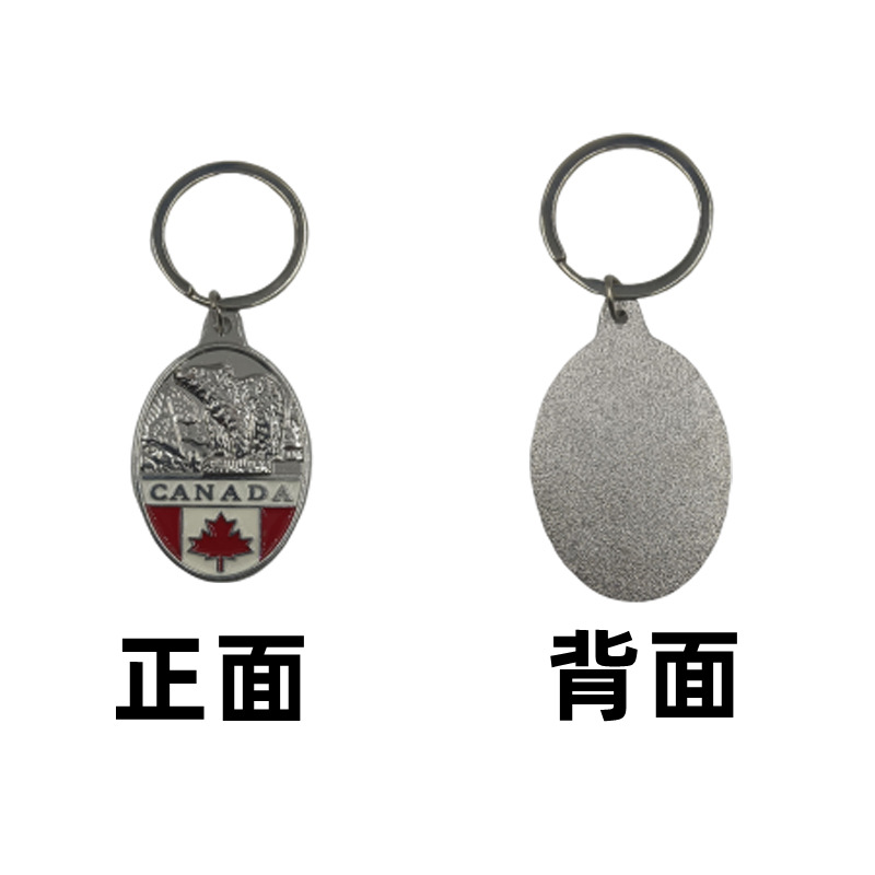 Canada Tourist Souvenir Metal Keychains Polar Bear Keychain Pendant Accessories Can Be Customized