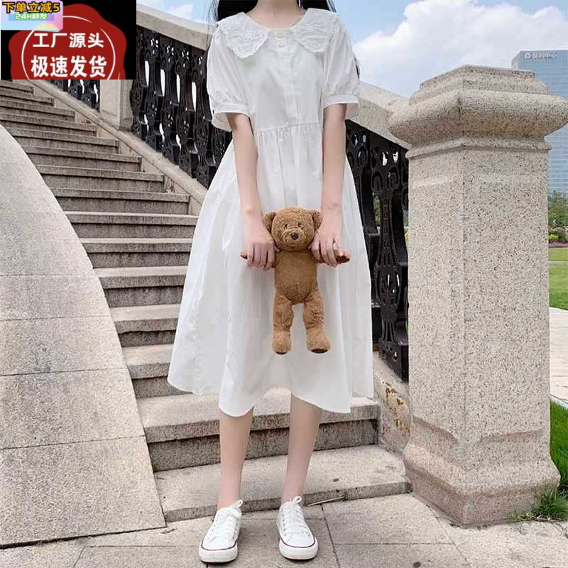 初学生女装图片-海量高清初学生女装图片大全 - 阿里巴巴