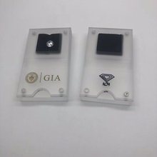 GIA裸石盒IGI宝石盒子钻石亚克力珠宝收纳展示托盘柜台陈列道具