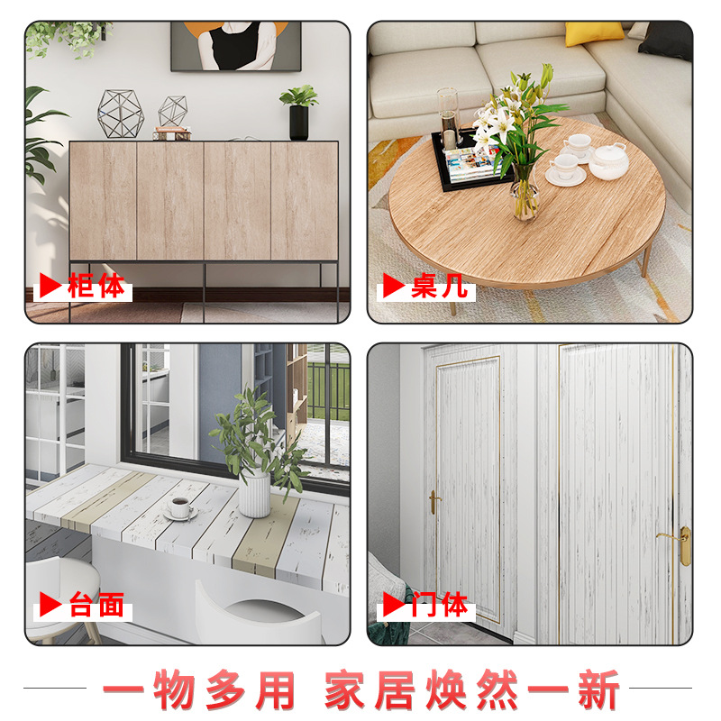 Waterproof Moisture-Proof Wood Grain Sticker Self-Adhesive Wallpaper Thickened Bedroom Wardrobe Desktop Wooden Door Stickers Old Furniture Renovation Wallpaper