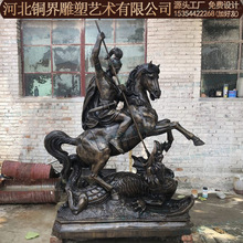 欧式骑马人物雕塑骑士雕塑西方武士战士铜像户外人物铜像雕塑
