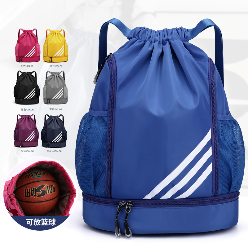 篮球包训练包双肩包 抽绳包束口袋大容量户外运动登山包可印logo