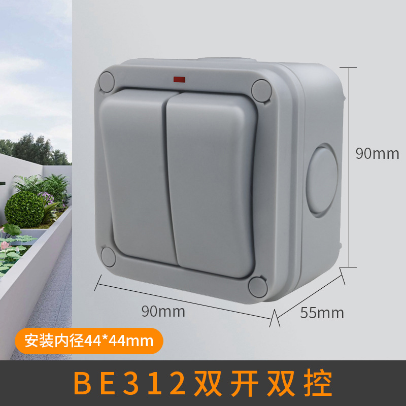 Cross-Border Outdoor Waterproof Button Switch Doorbell 168. Open-Mounted Single-Open Single-Control Double-Control with Light Bathroom Garden Rain-Proof