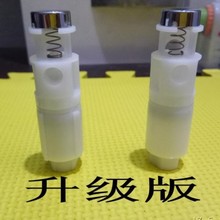 新马桶盖阻尼器缓冲轴座便器配件阻尼轴承缓降器缓冲阻跨境专供代