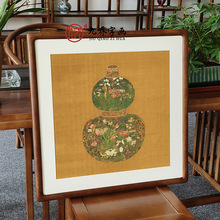 名家字画葫芦花瓶中式客厅进门玄关复古挂画办公室饭店斗方装饰画