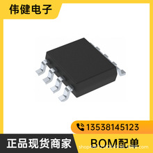 STM32F102C6T6A 封装QFP48 MCU单片机 微控制器 原装 现货集成电