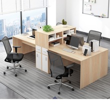 办公桌子简约现代办公室台式电脑桌书桌书架组合家用写字工作台