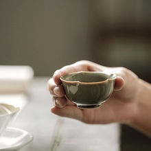 暮苍斋 越窑龙泉青瓷花口杯功夫茶具茶杯品茗杯主人杯单杯子