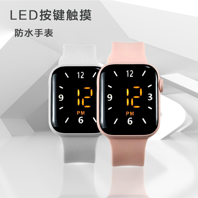 方块型游泳防水夜光手表智能大屏数字方形运动led电子手表-阿里巴巴