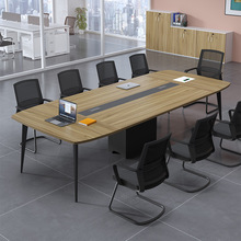 厂家定制长桌现代简约长方形办公室桌椅组合会议洽谈长条桌会议桌