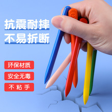 儿童塑料蜡笔安全油画棒幼儿园不脏手三角24/36色彩色可擦腊笔