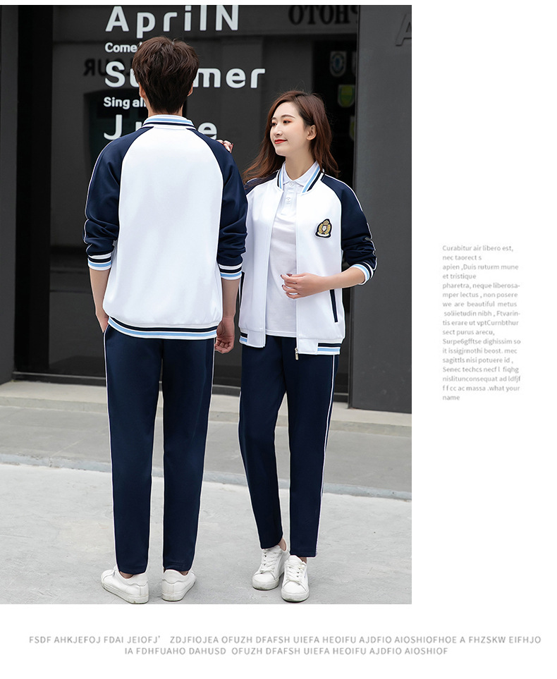 校园风春秋季长袖情侣款休闲套装中学校服运动运动装白色韩版校服