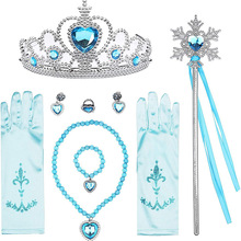 冰雪奇缘艾莎皇冠魔法棒戒指耳环手链项链派对装饰组合套装