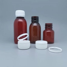 厂家直供30 60 100ml带刻度棕色糖浆药用塑料瓶  PET液体瓶