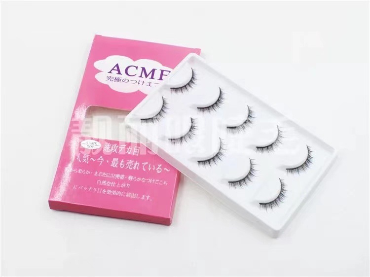 5 Pairs of Eyelashes Handmade Natural Curling Eyelash South Korea Fashion 001 Short False Eyelashes Factory Wholesale