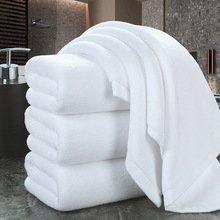 酒店宾馆白色浴巾纯棉家用加大吸水耐用可订logo剌绣洗浴美容会所