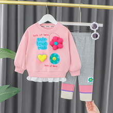 2023女童春季新款韩版女宝宝可爱上衣打底裤两件套装儿童套装代发
