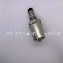 热卖  福特冲程柴油喷射器压力调节器5C3Z-9C968-CA 适用于 05-10