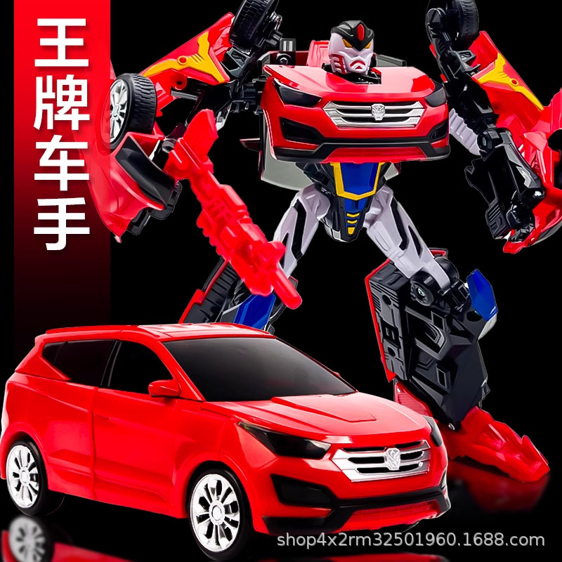 咖宝车神玩具全套变形汽车玩具王牌车手阿宝咔卡宝男孩-阿里巴巴
