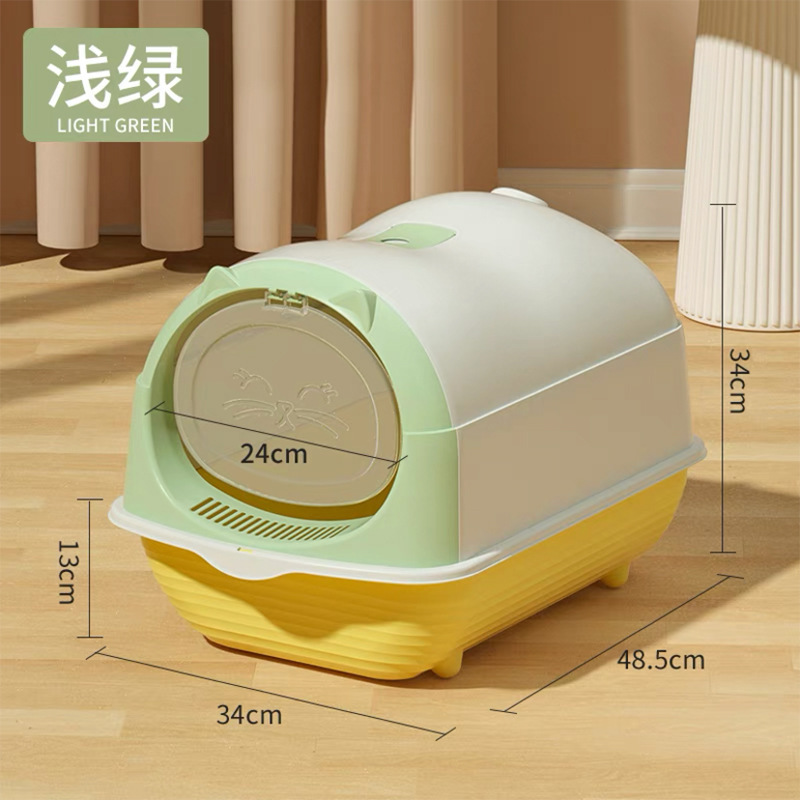 Litter Box Fully Enclosed Cat Toilet Anti-Splash Anti-Deodorant Flip Cover Fully Enclosed Litter Box Pet Cleaning Supplies