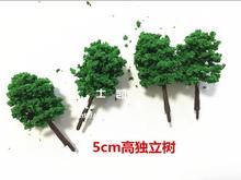 沙盘器材 模拟小绿树 独立树 高约4CM DIY树模型