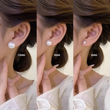 珍珠耳钉法式高级感小众设计耳环女2023新款爆款时尚百搭耳饰耳坠
