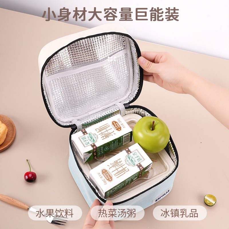 New Dopamine Small Square Lunch Bag Color Matching Fashion Fresh Ice Pack Outdoor Picnic Bag Work with Rice Insulated Bag